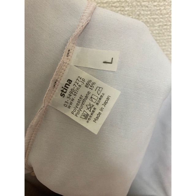 stina レオタード type M pearl / aurora stina レオタード type M pearl / aurora