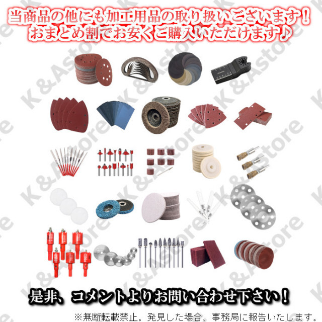 100%品質 ダイヤモンド ホールソー カッター 穴あけ コアビット 電動