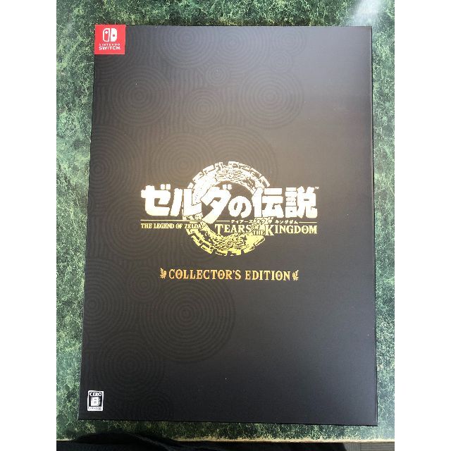 新品ゼルダの伝説ティアーズオブザキングダムCollector's Editionエンタメ/ホビー