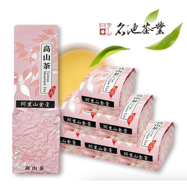 【名池】 阿里山金萱茶, 杉林溪金萱茶,阿里山烏龍茶。(120gx 3) 食品/飲料/酒の飲料(茶)の商品写真