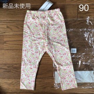 ベルメゾン(ベルメゾン)の【新品未使用】90 小花柄レギンス　長ズボン　長丈パンツ　ベルメゾン(パンツ/スパッツ)