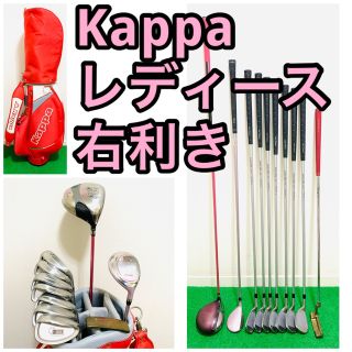 返品?交換対象商品】 Kappa 4941 レディース 右利き ゴルフクラブフル