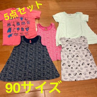 お買い得　90サイズ　女の子　服　まとめ売り　Tシャツ　タンクトップ　(Tシャツ/カットソー)