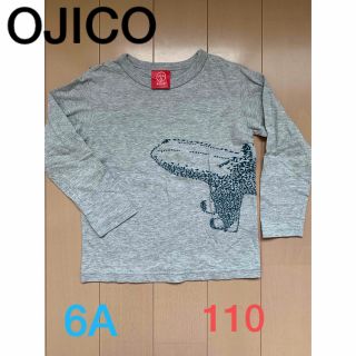 オジコ(OJICO)のオジコ　OJICO 6A 110 薄手 ロンT  飛行機(Tシャツ/カットソー)