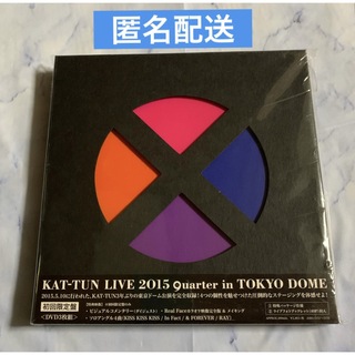 カトゥーン(KAT-TUN)のKAT-TUN LIVE 2015 “quarter" in 東京ドーム(ミュージック)