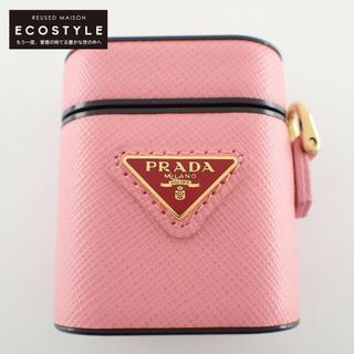 プラダ(PRADA)のプラダ 小物入れケース(その他)