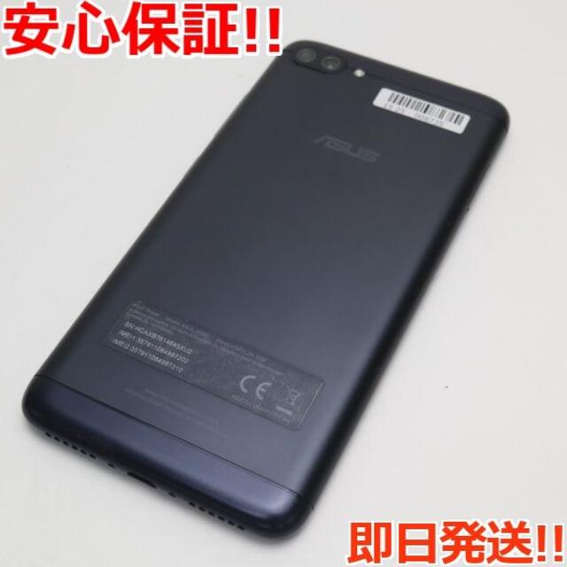 超美品 ZenFone4 Max Pro ZC554KL ブラック