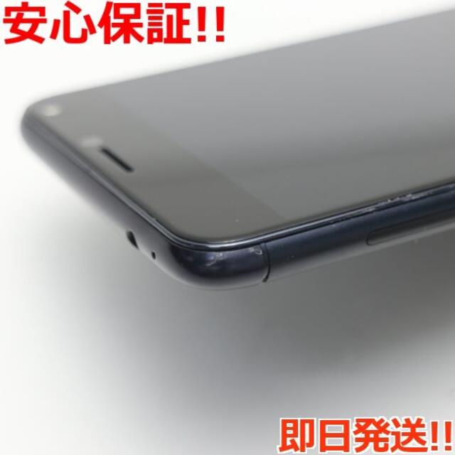 超美品 ZenFone4 Max Pro ZC554KL ブラック