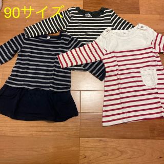 90サイズ　女の子　ボーダー柄　まとめ売り　ワンピース　カットソー(Tシャツ/カットソー)