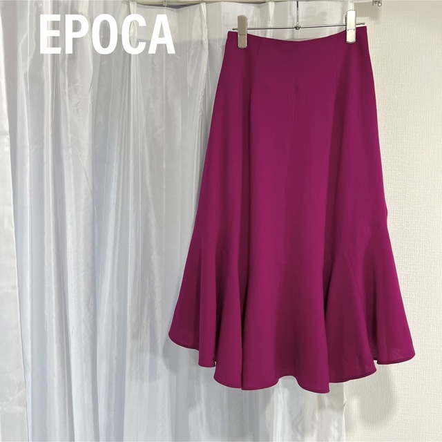 EPOCA エポカ　ロングスカート　フレアスカート　ウール　ワインレッド
