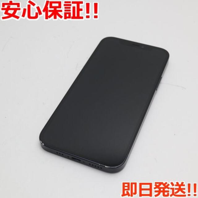 iPhone - 美品 SIMフリー iPhone12 64GB  ブラック