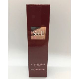 エスケーツー(SK-II)ののきのこ🍄様専用💎SK-II 日焼け止め30g(日焼け止め/サンオイル)