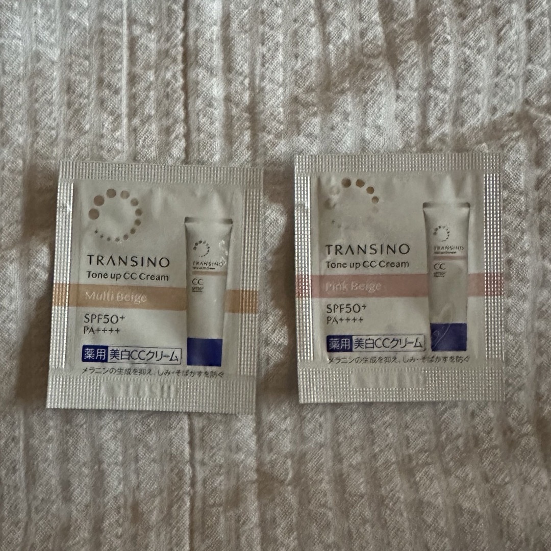 TRANSINO(トランシーノ)のトランシーノ CCクリーム サンプル コスメ/美容のベースメイク/化粧品(CCクリーム)の商品写真