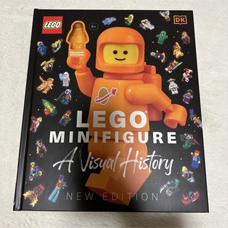 レゴ(Lego)のレゴ ミニフィグ ビジュアルヒストリー 本(アート/エンタメ)