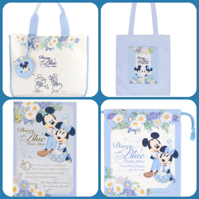 Disney(ディズニー)の先取り💙5月25日から！ディズニーブルーエバーアフター　ポシェットポーチ レディースのバッグ(ショルダーバッグ)の商品写真