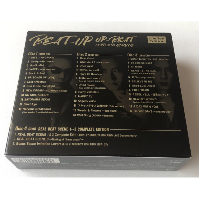 UP-BEAT Complete Singles~(DVD付生産限定盤) エンタメ/ホビーのCD(ポップス/ロック(邦楽))の商品写真