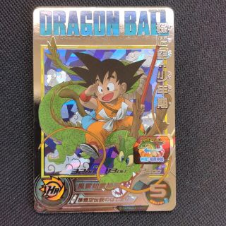 スーパードラゴンボールヒーローズ　孫悟空　UGM5-SEC(シングルカード)
