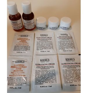 キールズ(Kiehl's)のキールズ　ハーバールトナー　クリームUFC(化粧水/ローション)