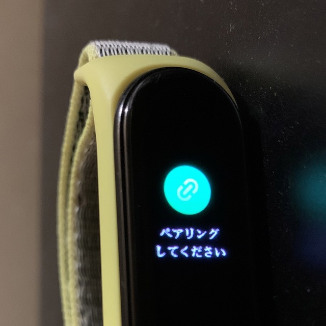 シャオミ(Xiaomi) スマートウォッチ Mi Smart Band 5 メンズの時計(腕時計(デジタル))の商品写真