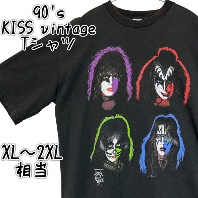 【90's】KISS キッス Tシャツ バンドT 黒T 当時物 ヴィンテージ