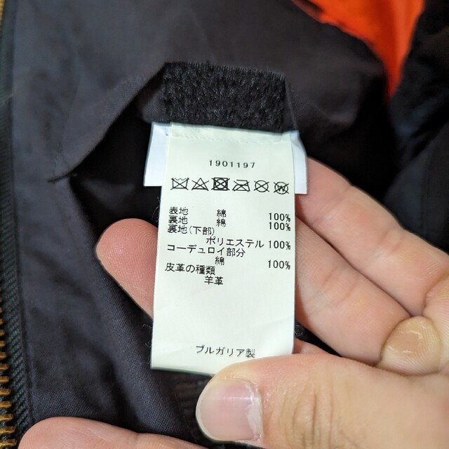 バブアー アーバンリサーチ Barbour スペイ SPEY URBS別注 | www