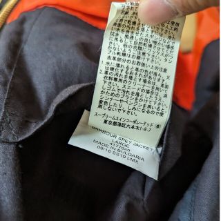 Barbour - バブアー アーバンリサーチ Barbour スペイ SPEY URBS別注の