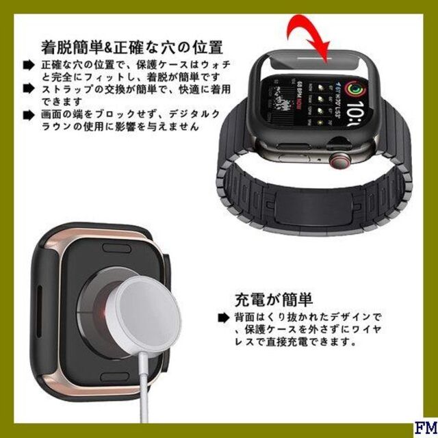 α 対応ブルアップルウォッチ7カバーApple Watch ス充電可能 1460