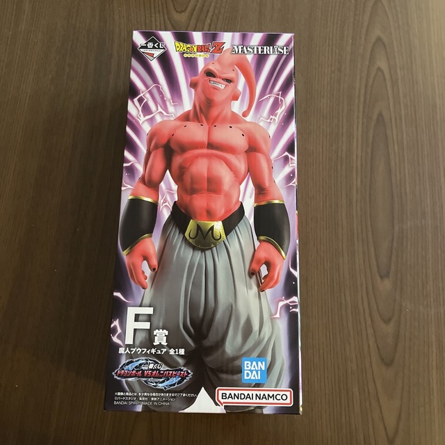 ⭐︎新品未開封⭐︎ドラゴンボール一番くじ F賞魔人ブウフィギュア