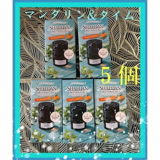 エステーボタニカル　マンダリン &タイム　本体25ml✖︎5個(日用品/生活雑貨)