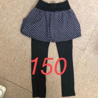 マザウェイズ(motherways)のマザウェイズ150スカッツ150(パンツ/スパッツ)