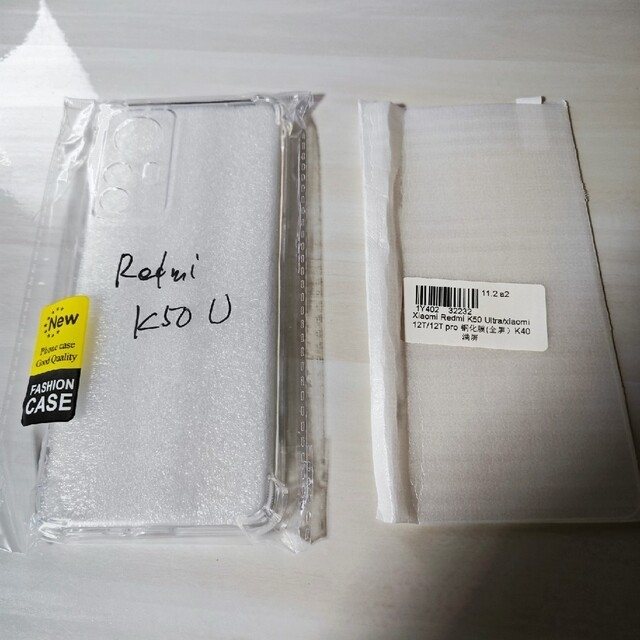 Xiaomi(シャオミ)のRedmi k50 Ultra（Xiaomi 12T Pro）黒  12/256 スマホ/家電/カメラのスマートフォン/携帯電話(スマートフォン本体)の商品写真
