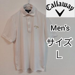 キャロウェイ(Callaway)の【Callaway】美品キャロウェイX-SERIES半袖ポロ/ゴルフ/メンズＬ(ウエア)