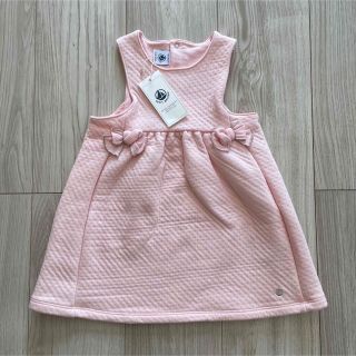 プチバトー(PETIT BATEAU)のPETIT BATEAU ジャンパースカート(ワンピース)