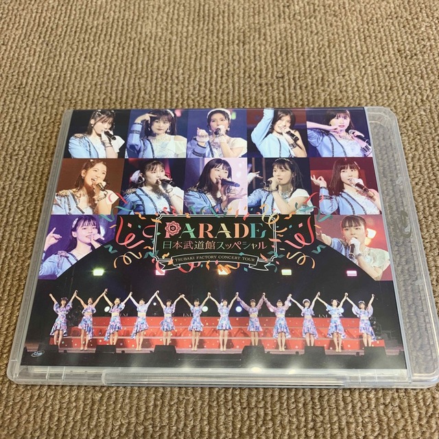 つばきファクトリー　CONCERT　TOUR～PARADE　日本武道館スッペシャ