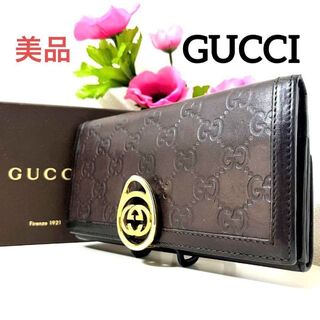 グッチ(Gucci)の✨美品✨GUCCI グッチ 長財布 ジャガードGG キャンバス　ゴールドフック(財布)