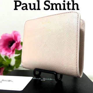 ポールスミス ハート 財布(レディース)の通販 200点以上 | Paul Smith