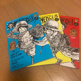 シュウエイシャ(集英社)のONE PIECE  magazine(その他)