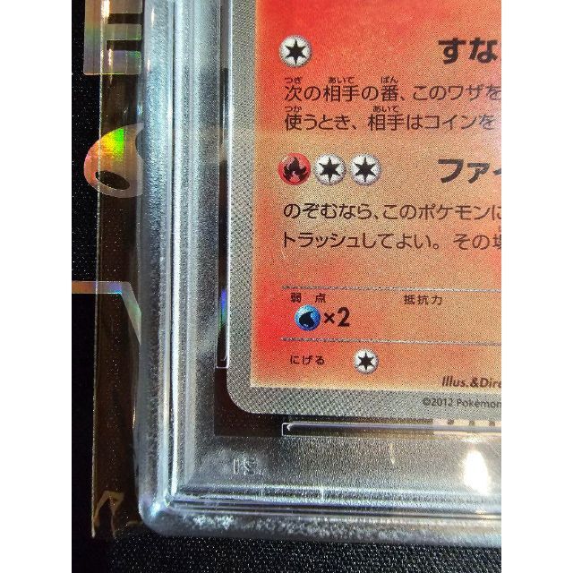 NEW限定品 ブースター イーブイコレクション - kinsyukuya.co.jp
