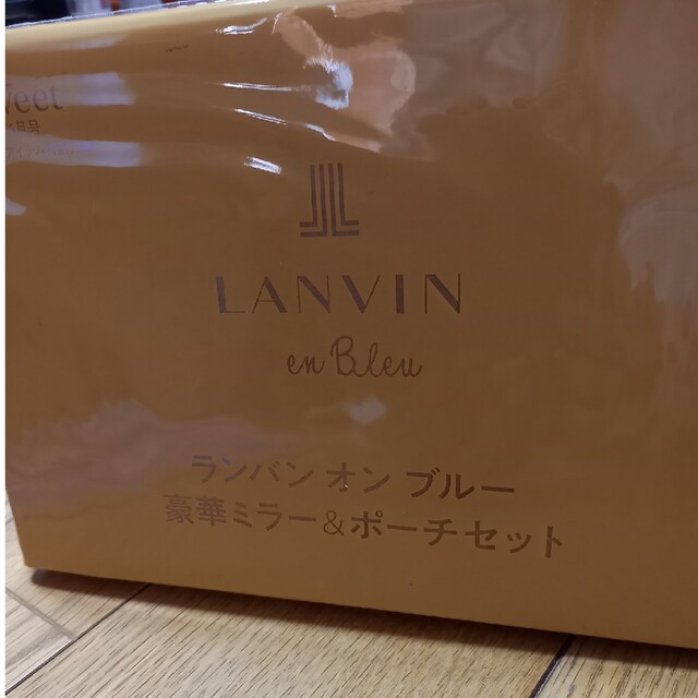 Sweet 6月号付録　LANVIN豪華ミラー&ポーチセット レディースのファッション小物(その他)の商品写真