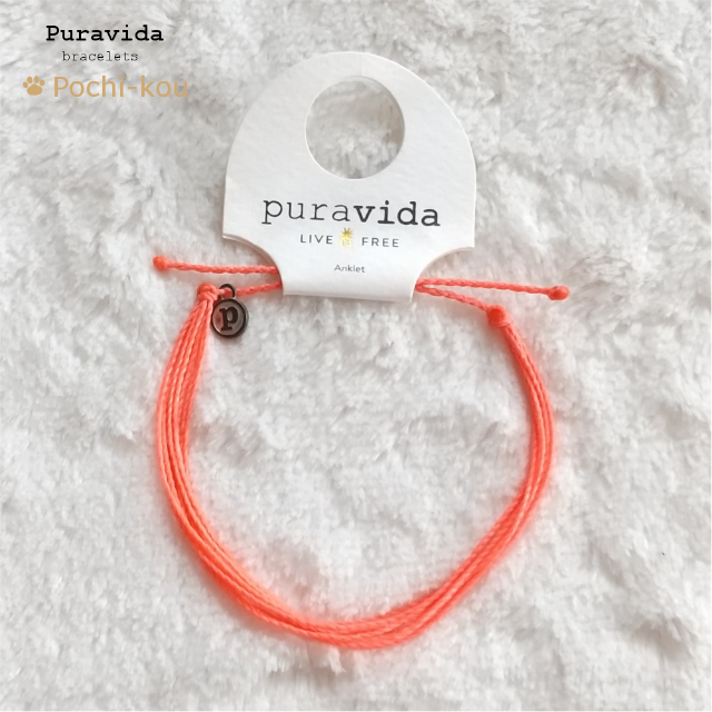 Pura Vida(プラヴィダ)のPura Vida アンクレット STRAWBERRY レディースのアクセサリー(アンクレット)の商品写真