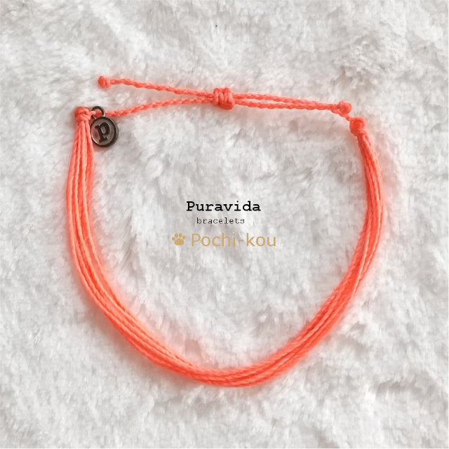 Pura Vida(プラヴィダ)のPura Vida アンクレット STRAWBERRY レディースのアクセサリー(アンクレット)の商品写真