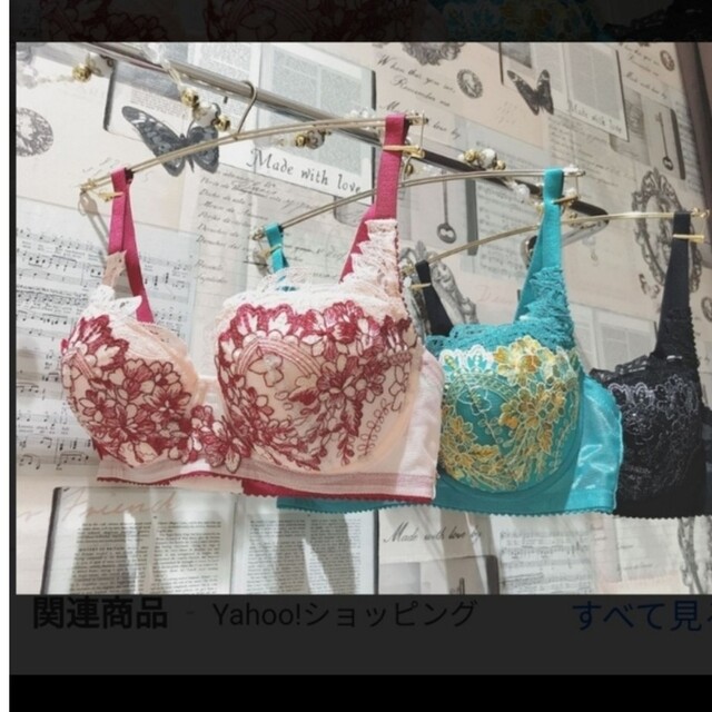 Wacoal - 【Salute】サルート17G E80/ノーマルL 2点セット RPの通販