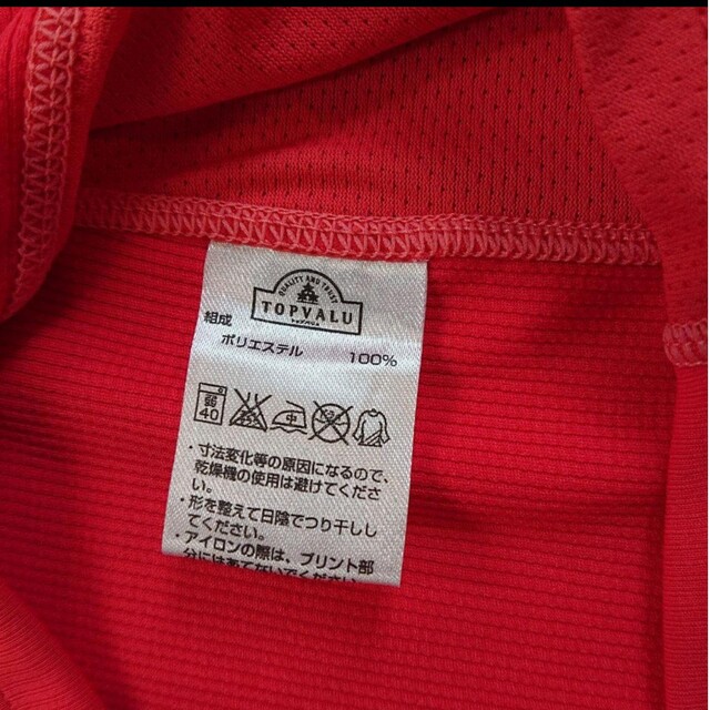 adidas(アディダス)の【ほぼ未使用】adidas と トップバリュー スポーツウェア セット売り レディースのトップス(Tシャツ(半袖/袖なし))の商品写真