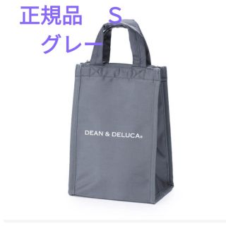 ディーンアンドデルーカ(DEAN & DELUCA)の正規品　ディーン＆デルーカ　DEAN & DELUCA　保冷バッグ　Ｓ　グレー(その他)