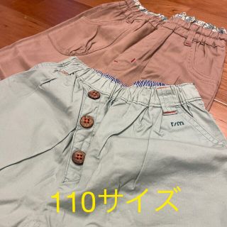 ラグマート(RAG MART)の110サイズ　rag mart 女の子　パンツ　ズボン　ハーフパンツ(パンツ/スパッツ)