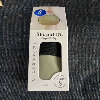 マーナ(marna)のShupatto お買い物袋(エコバッグ)