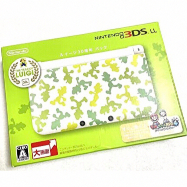 再出品 NEW ニンテンドー 3DS ルイージ30周年パック