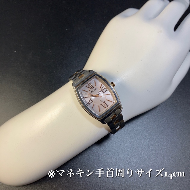 ★超絶美麗★セイコー SEIKO ルキア 電波ソーラー 腕時計WW1952