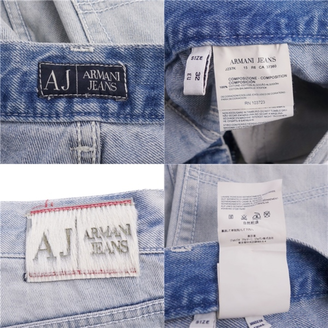 美品！アルマーニジーンズ　ARMANI JEANS