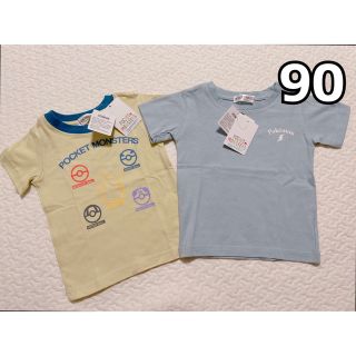 ポケモン(ポケモン)の新品タグ付き　ポケモンTシャツ2点セット(90)(Tシャツ/カットソー)